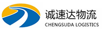 宁波到绩溪县物流公司